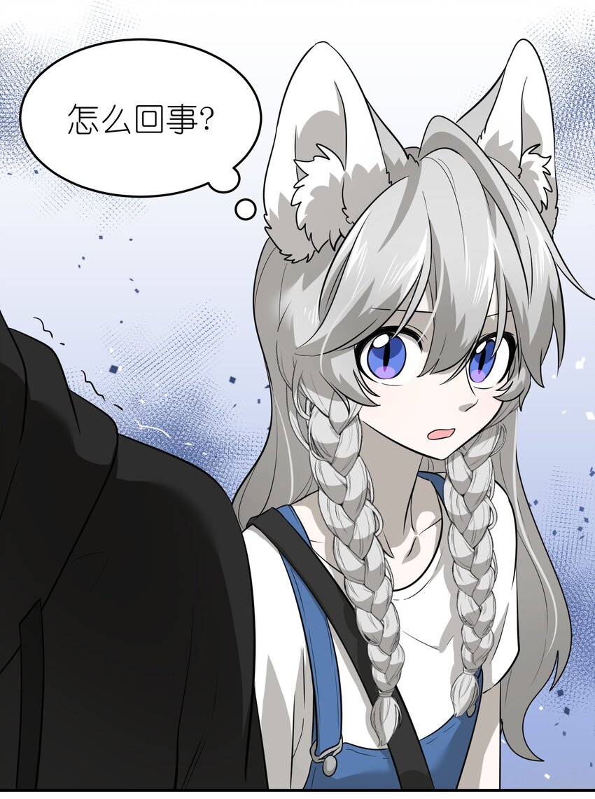 013 一起去看烟花啦！19