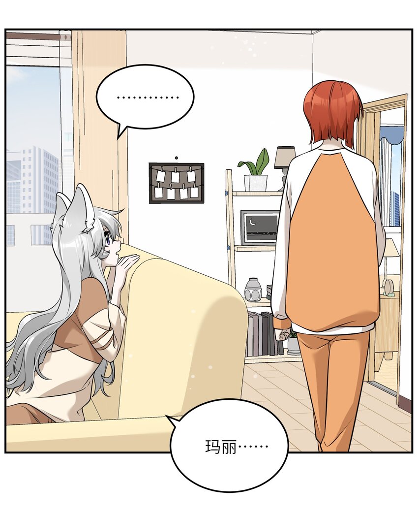 083 决心20