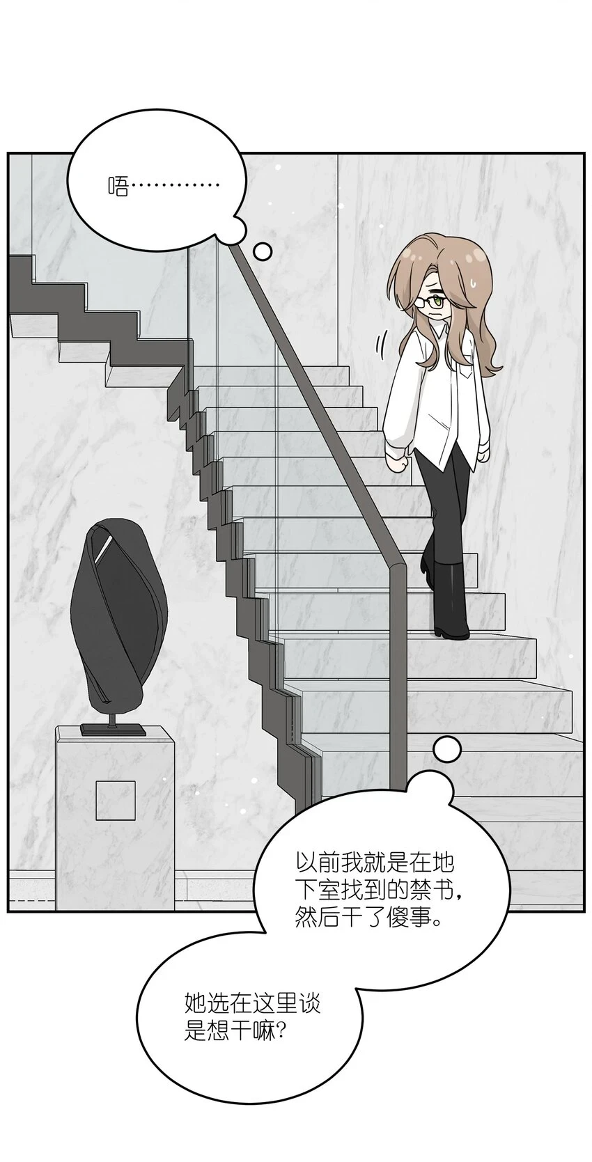 130 核心碎片4
