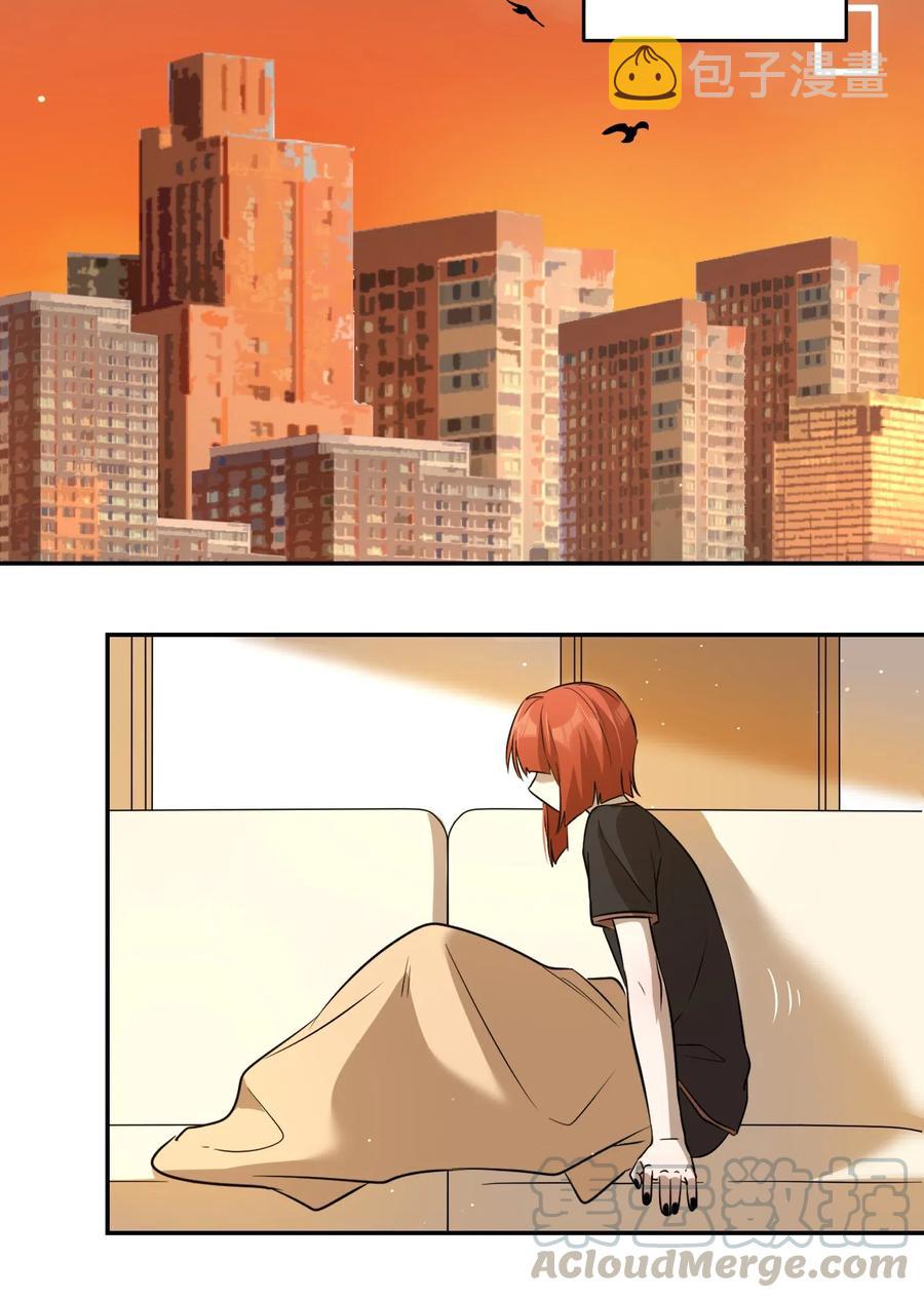 047 你不懂！18