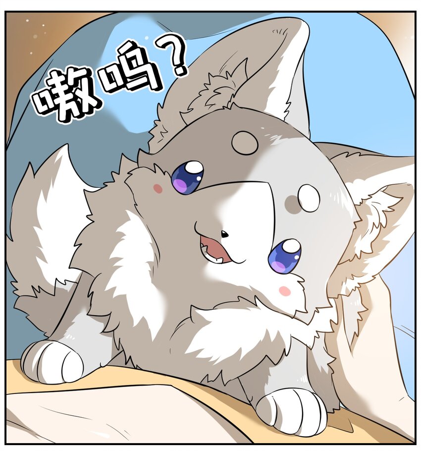 036 不必自责30