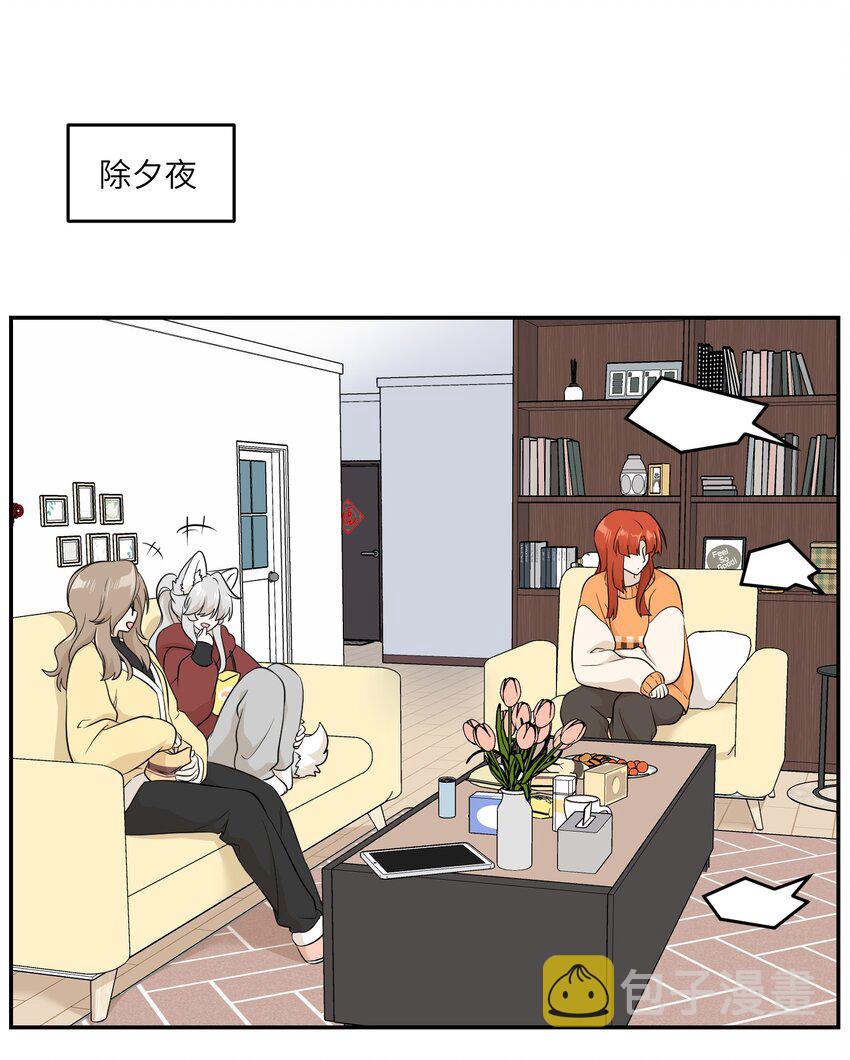 108 我们的愿望6