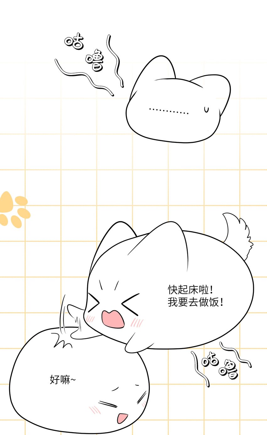 113 真的没有办法了吗…11