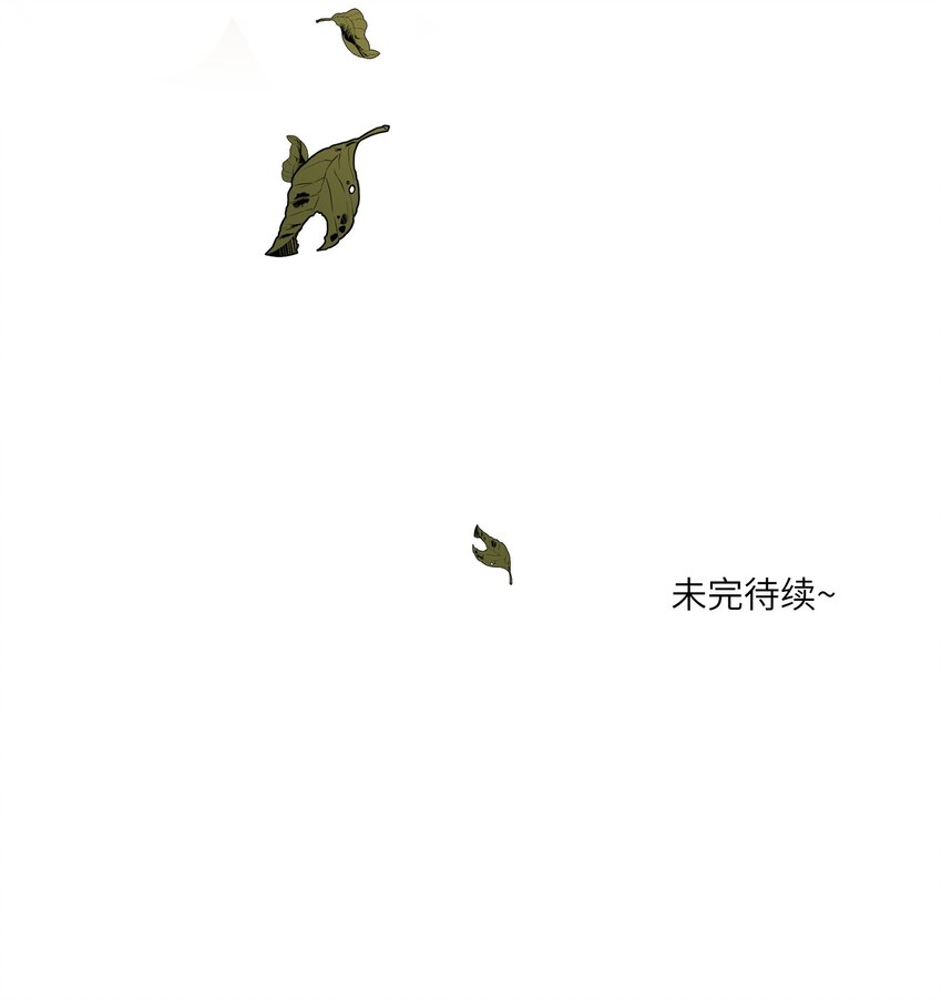 024 你是笨蛋！36