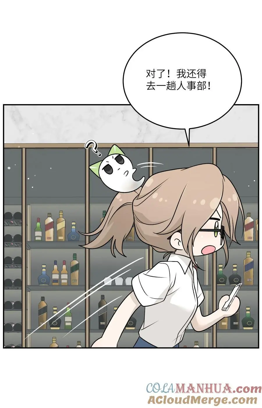 161 安全着陆36