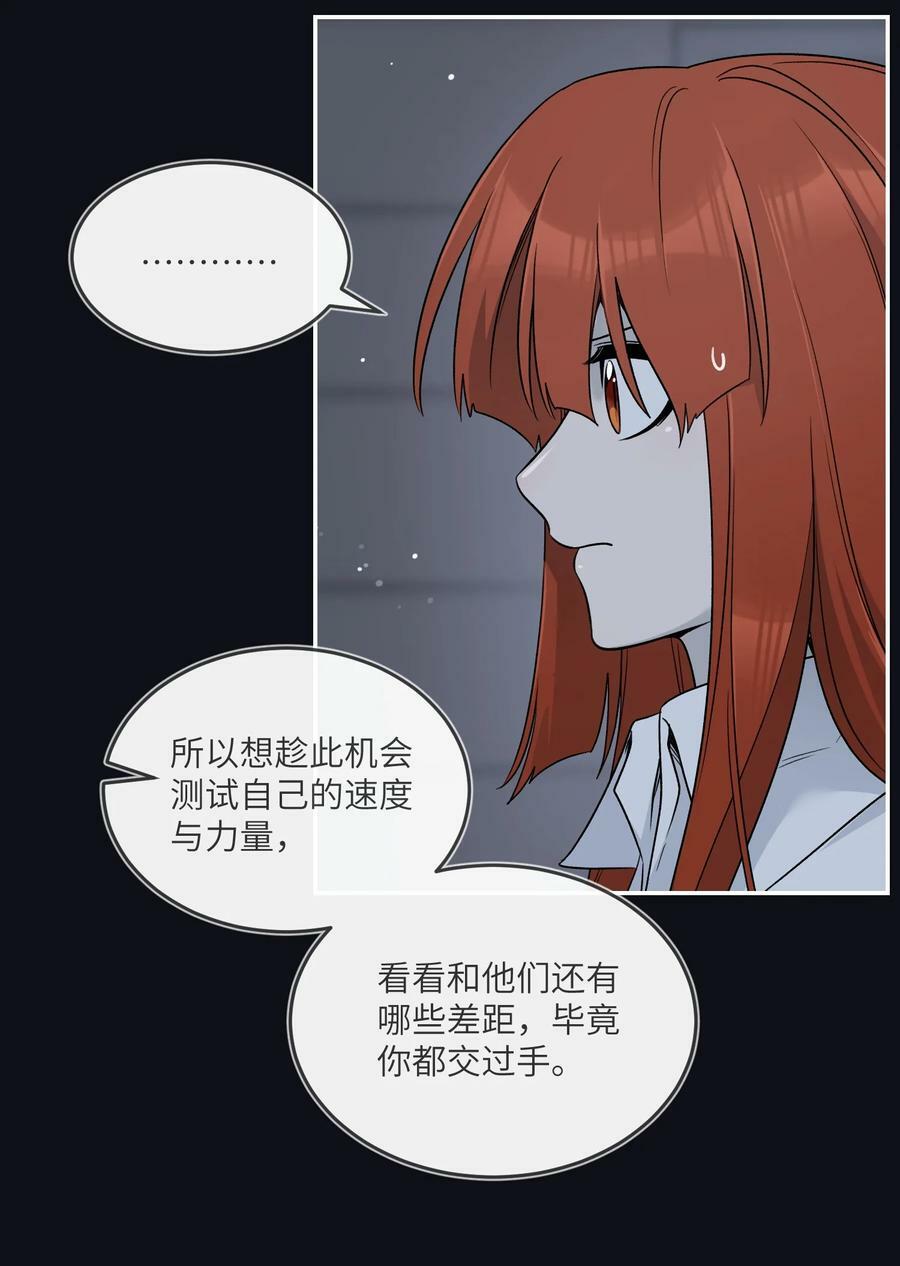 134 最终测试13
