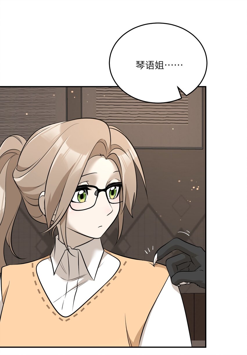 080 你在纠结什么24