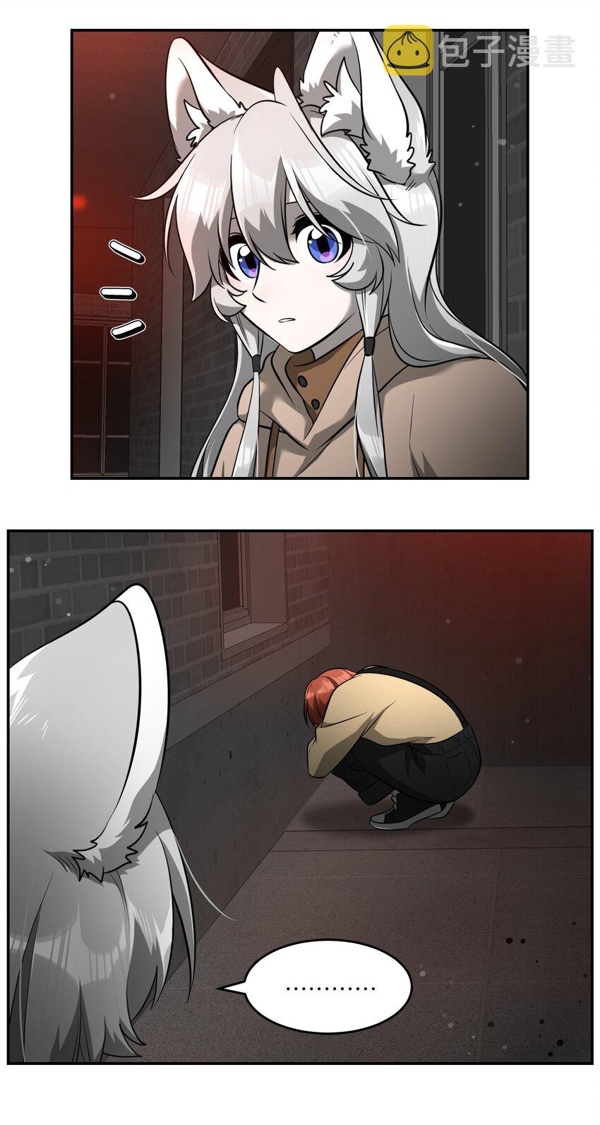 085 别害怕21