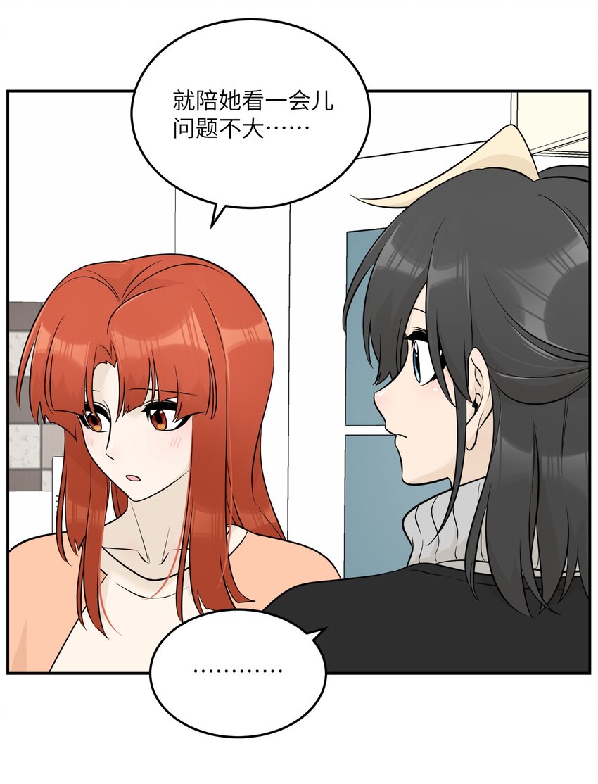 103 猜测29