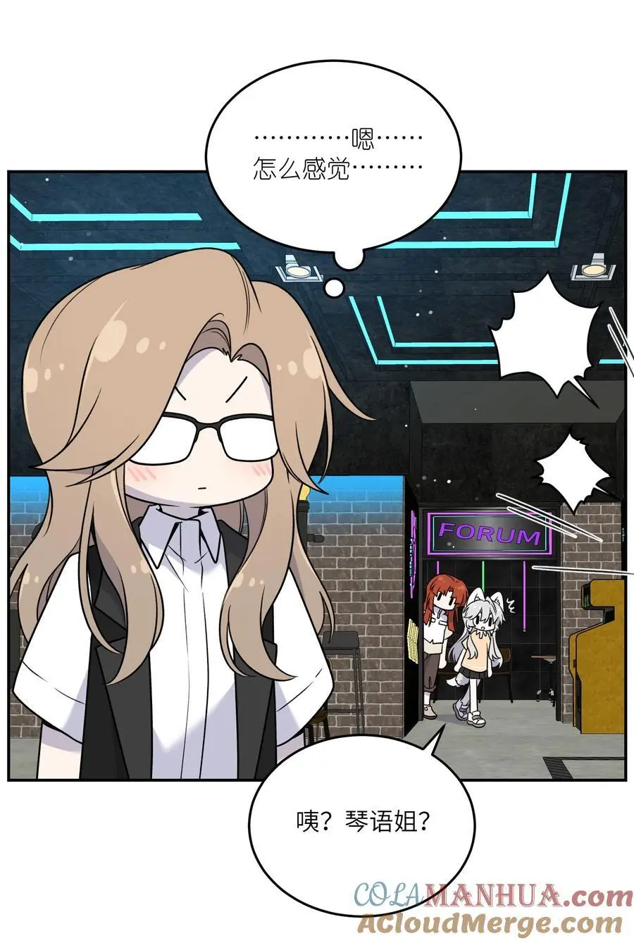 166 做何决定？12