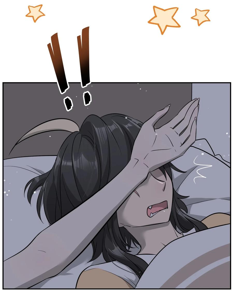 053 一起睡，还不适应5
