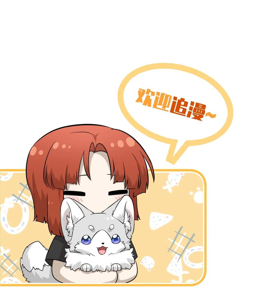 038 让我品尝你35