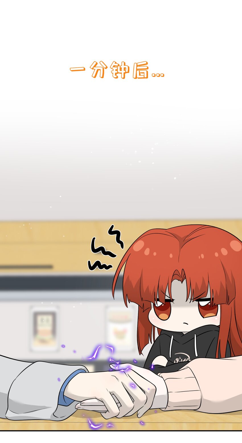 124 脖子上的“标记”10