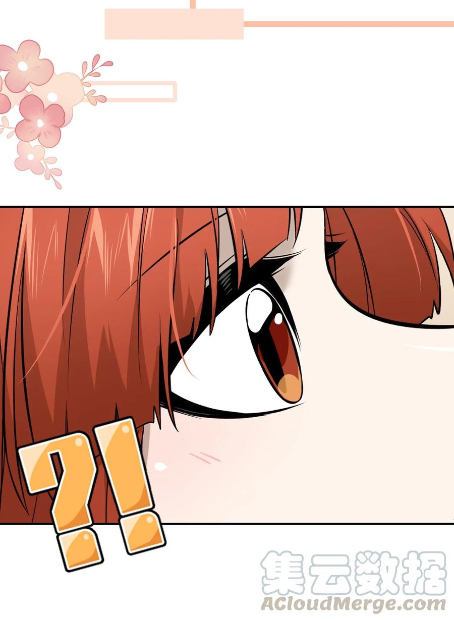 044 醉酒26