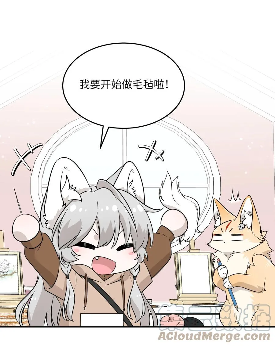 093 你在苦恼什么？33