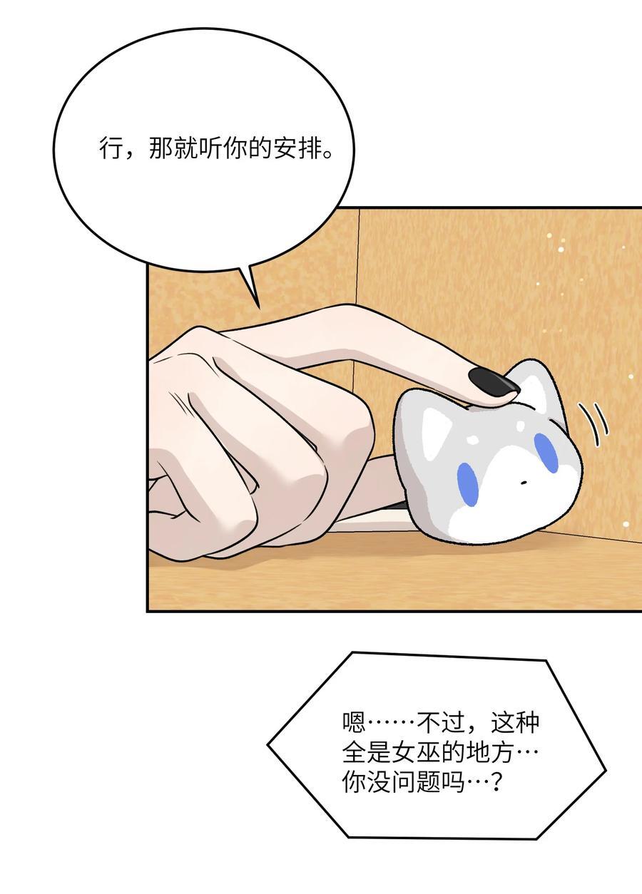 155 信任41