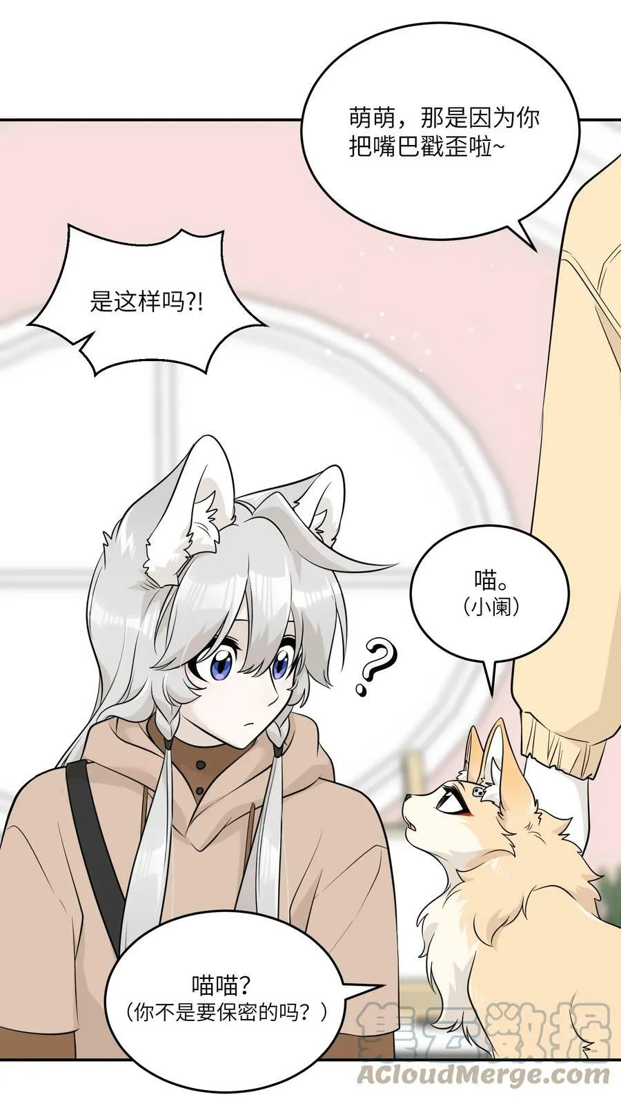 094 这娃好帅30