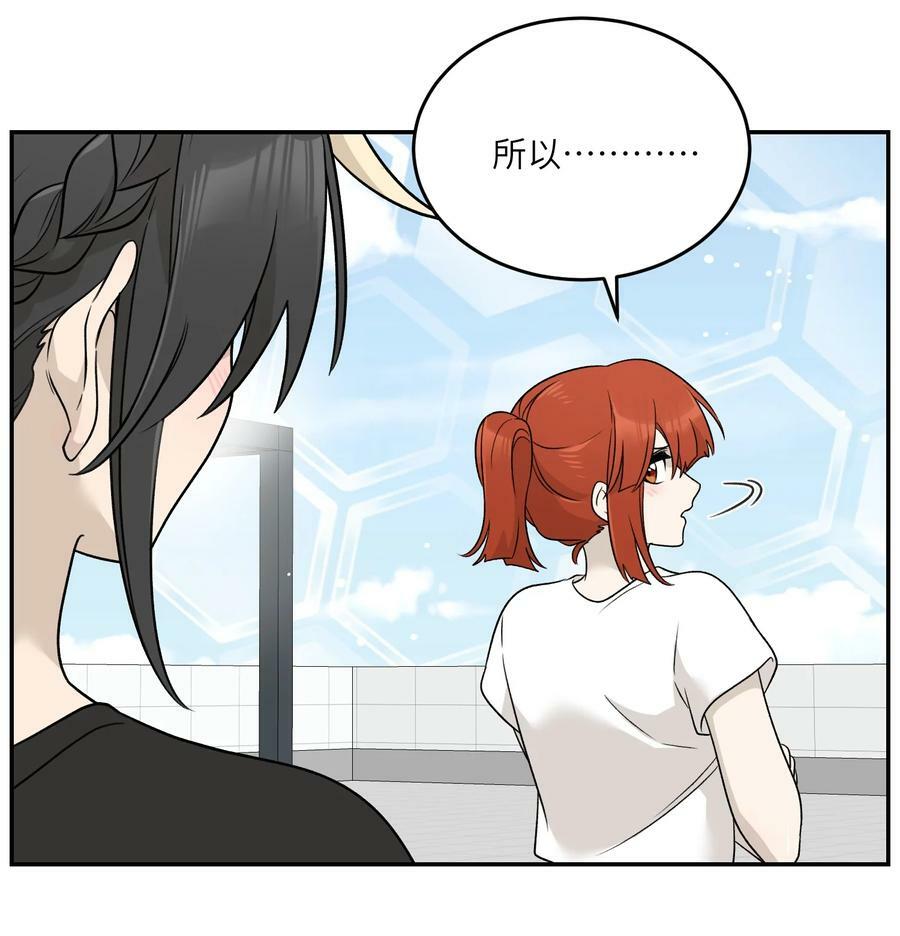 140 忧郁二人组23