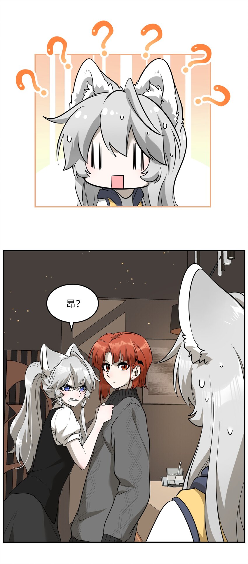 075 一些心意5