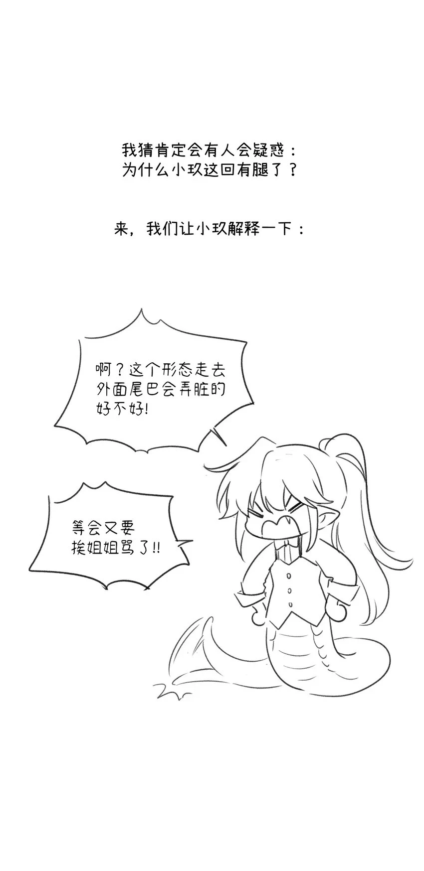127 上交存款40