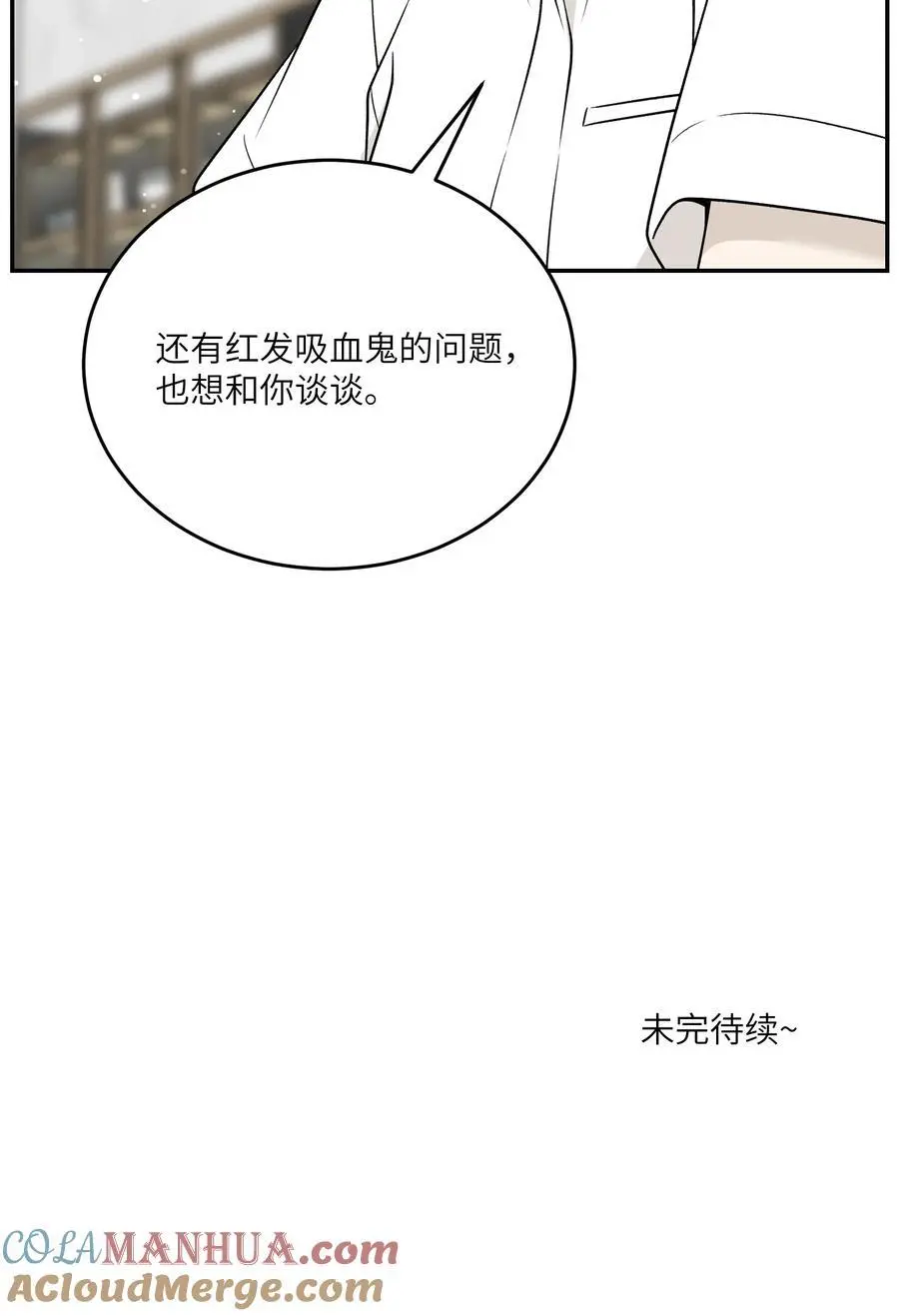 159 坦白40