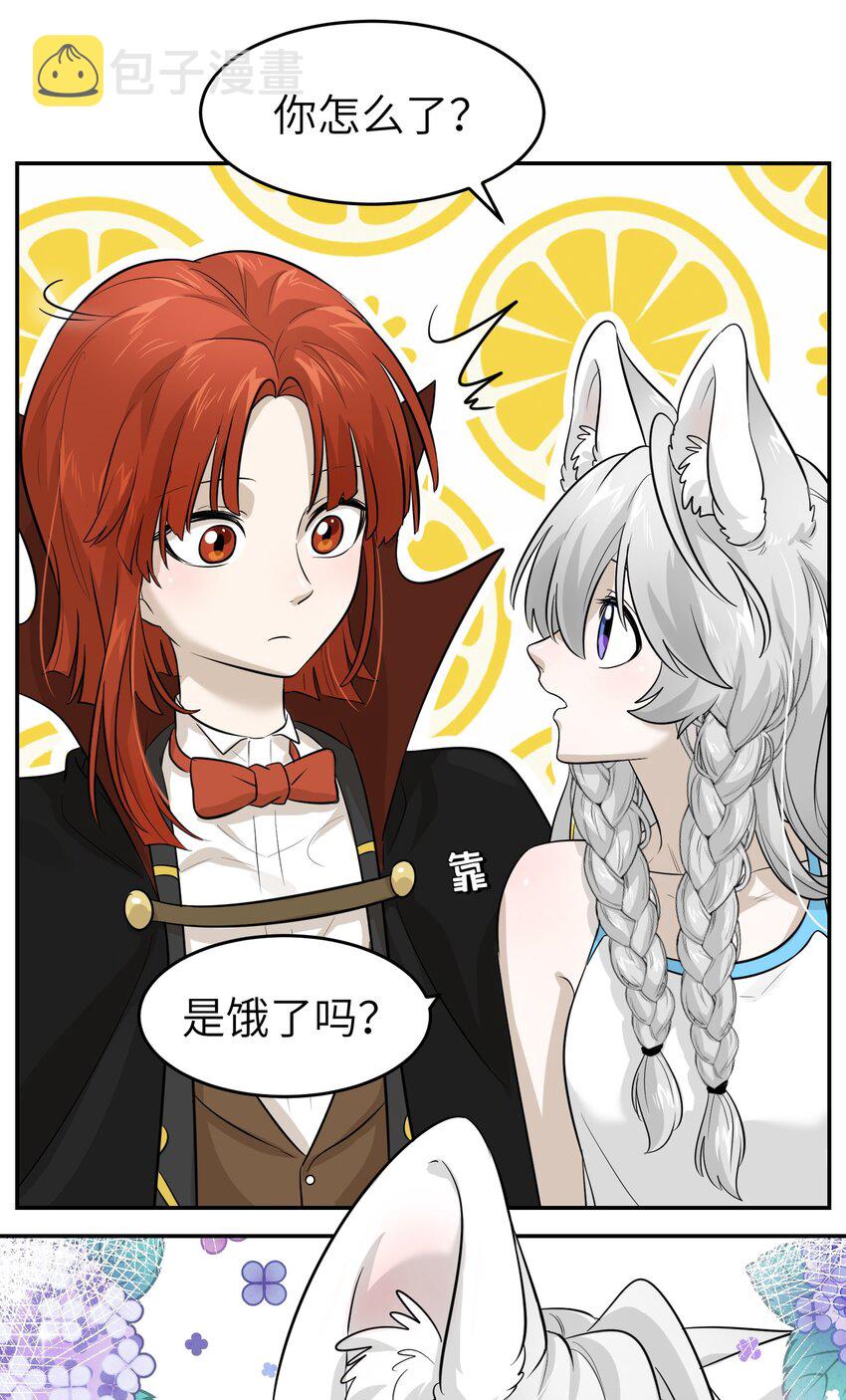 003 请享用我36