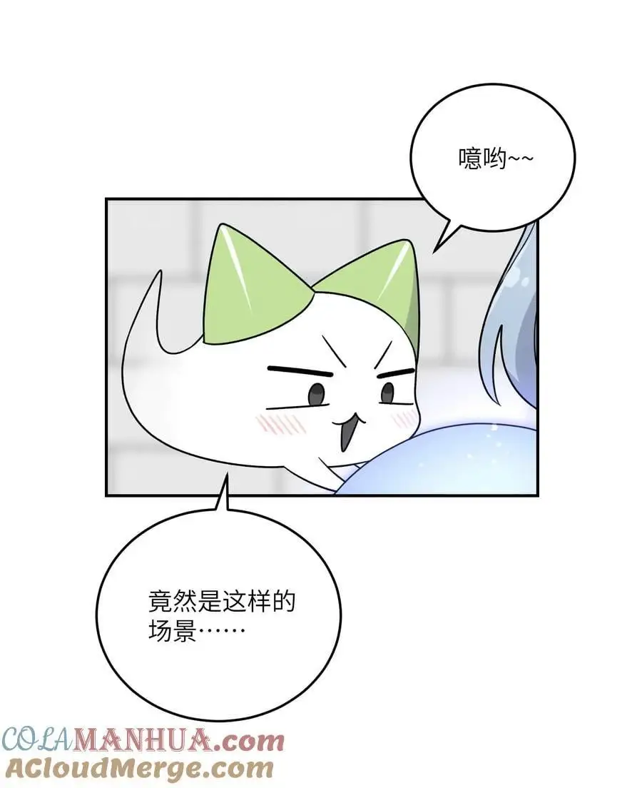 168 喜欢在慢慢积累42