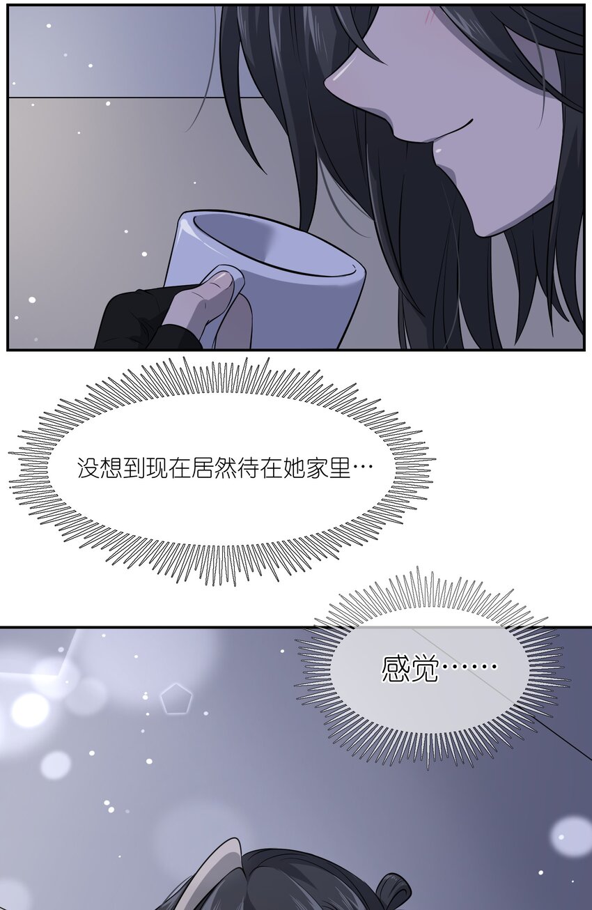 035 小可爱~21
