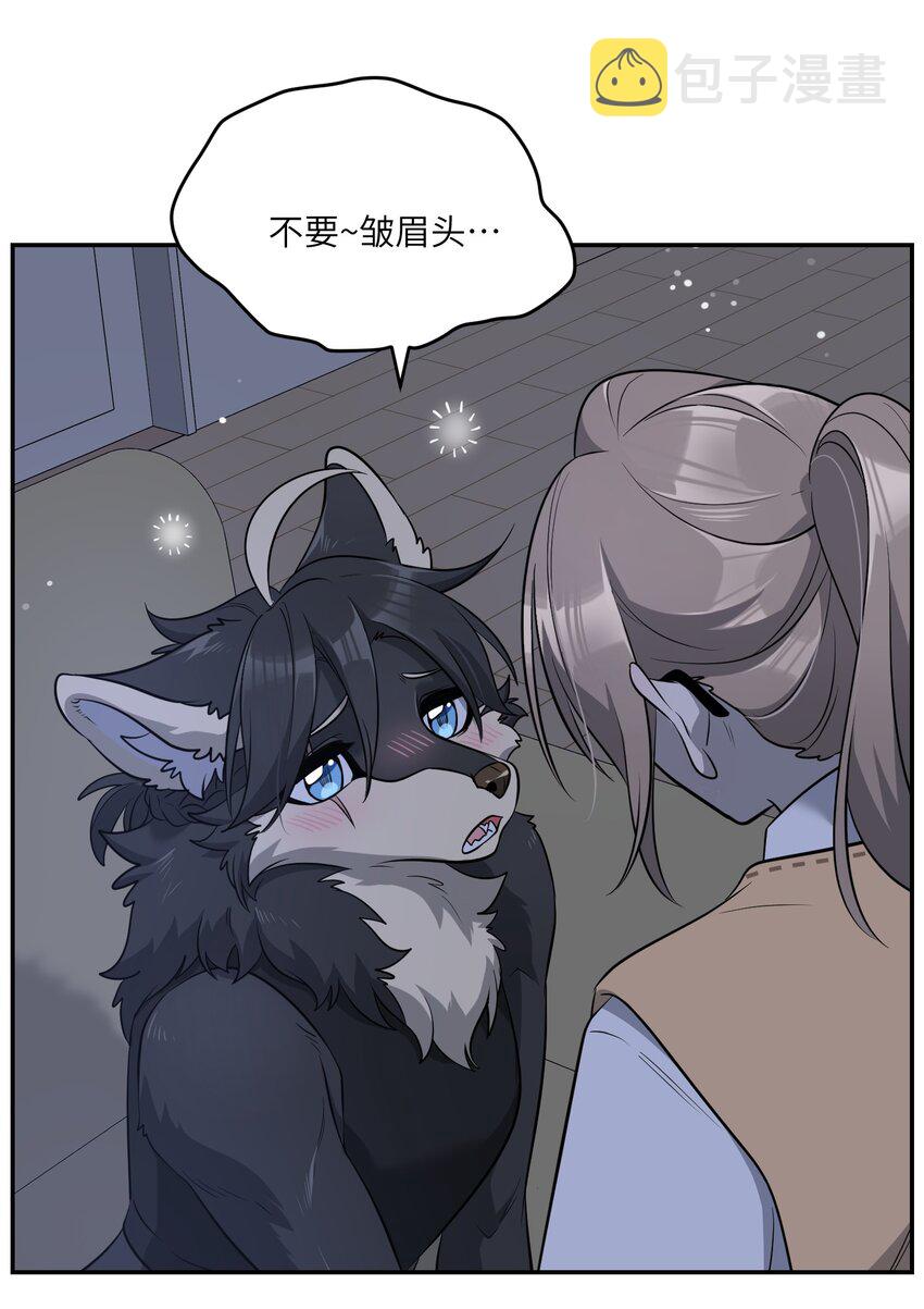 081 你们是闺蜜吗？28