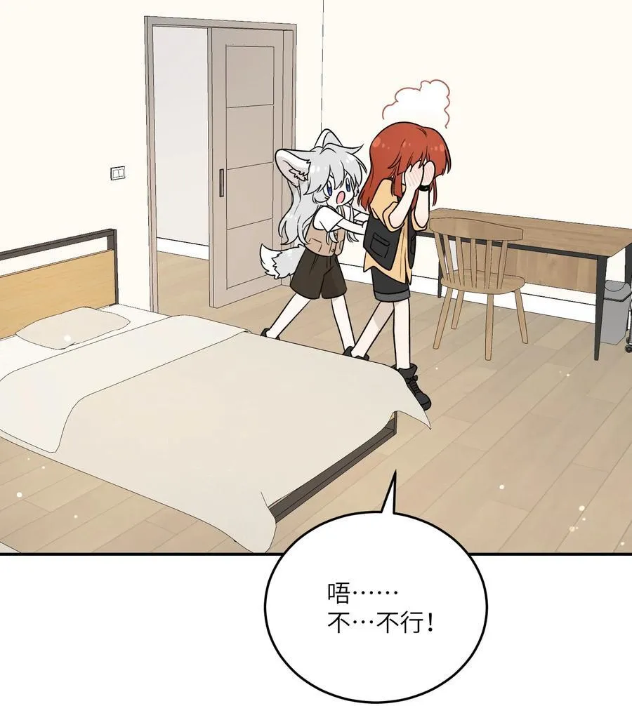 169 你就是主角20