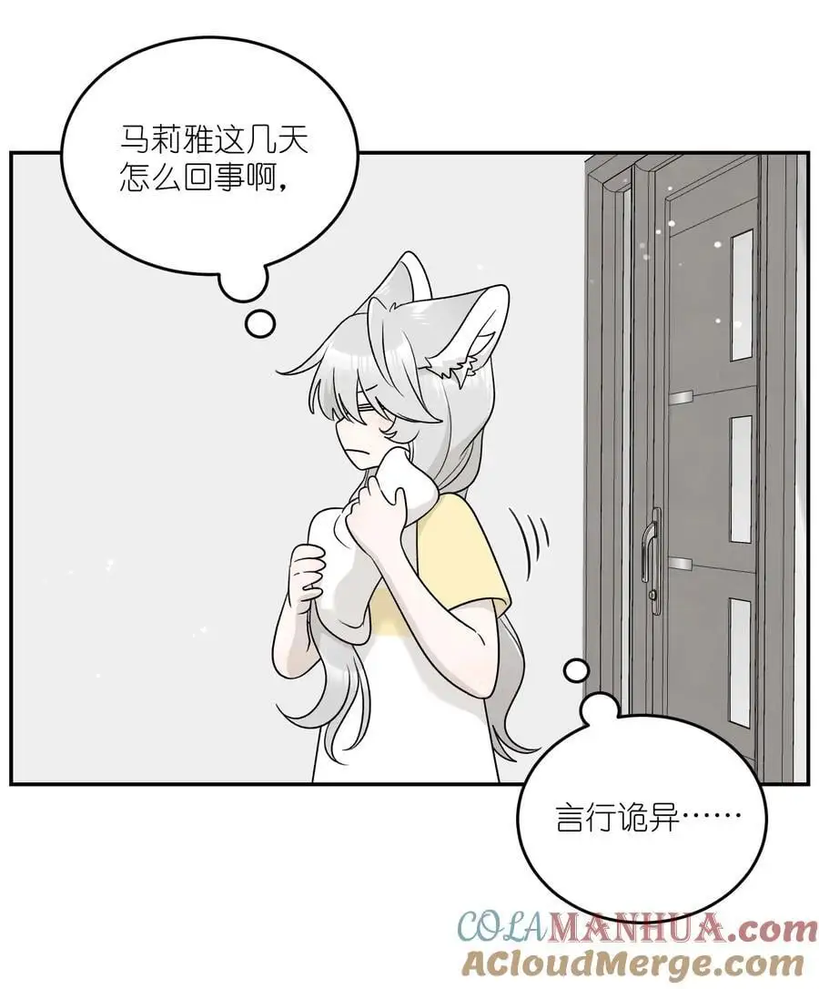 162 情话大全28