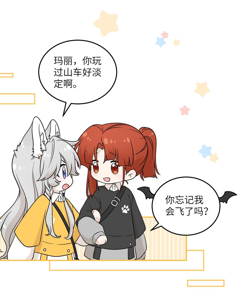 121 早安~小太阳20