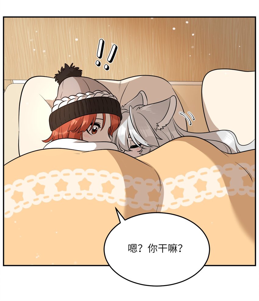 097 百变马莉雅17