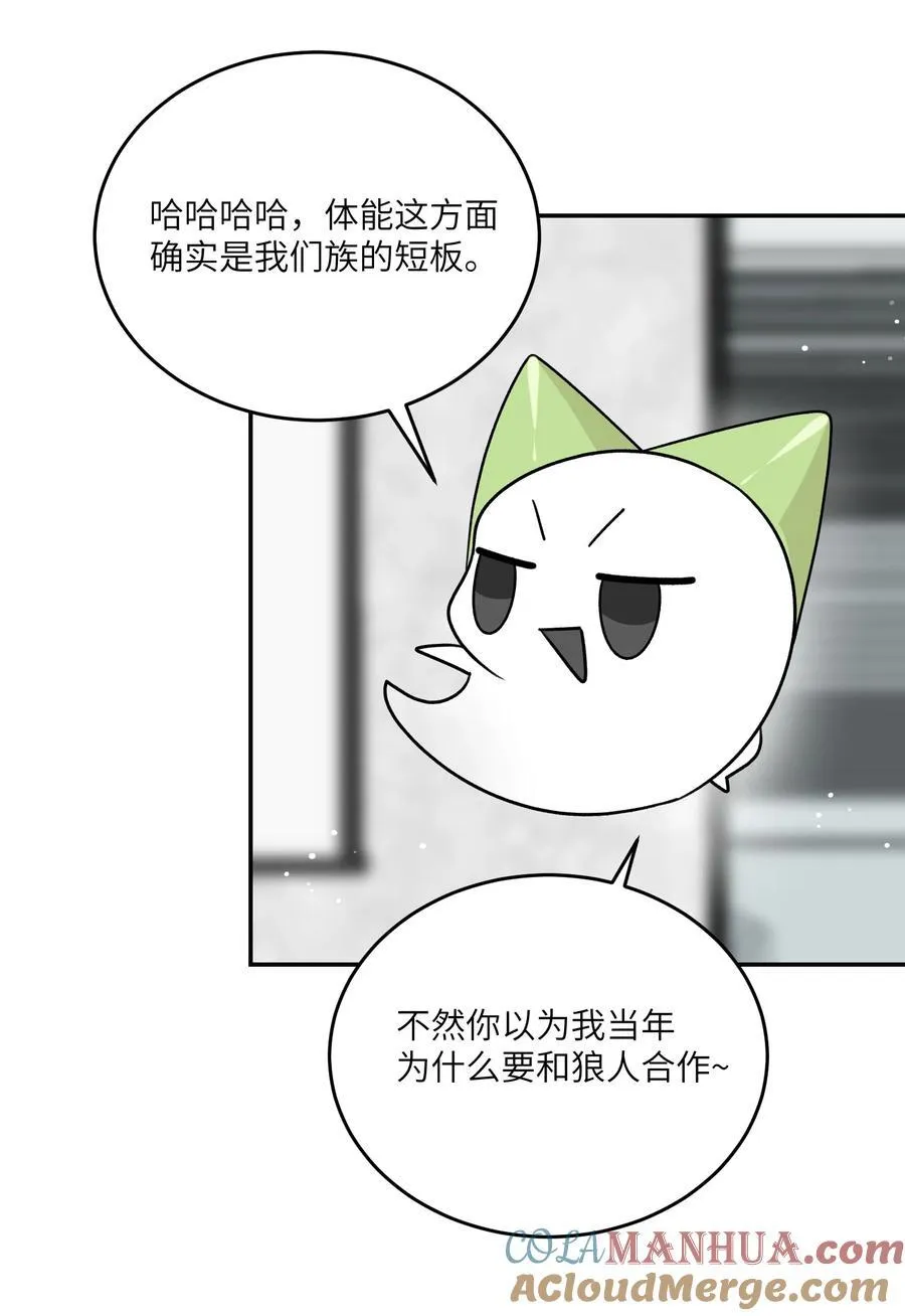 170 mua~36