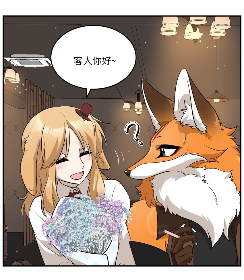 079 我放弃她了20