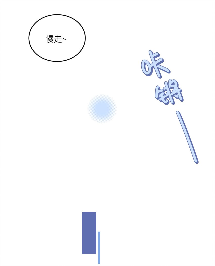 113 真的没有办法了吗…22