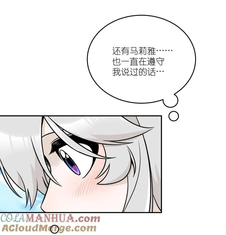 160 新颖的比赛8
