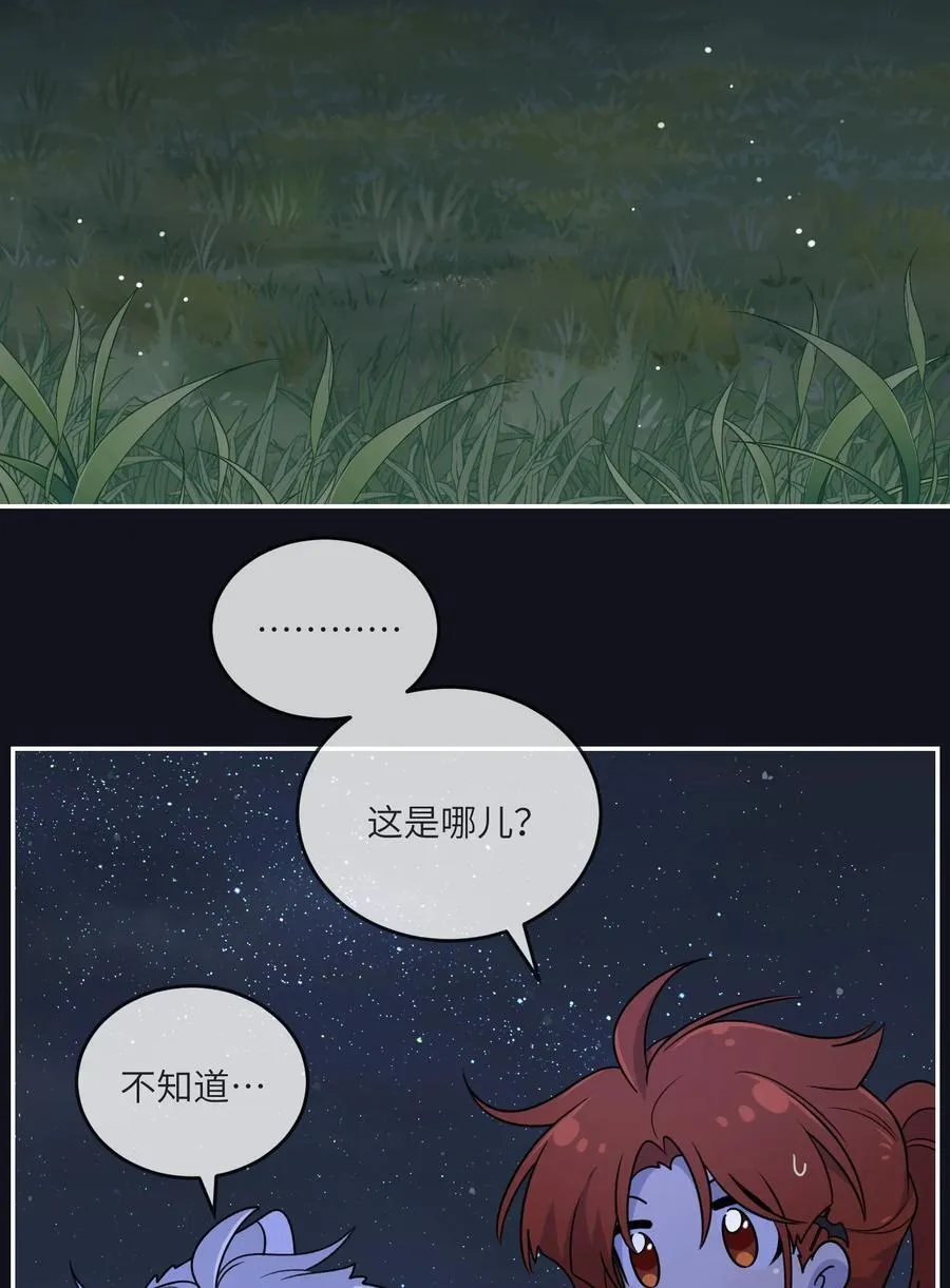 173 我坐好了34