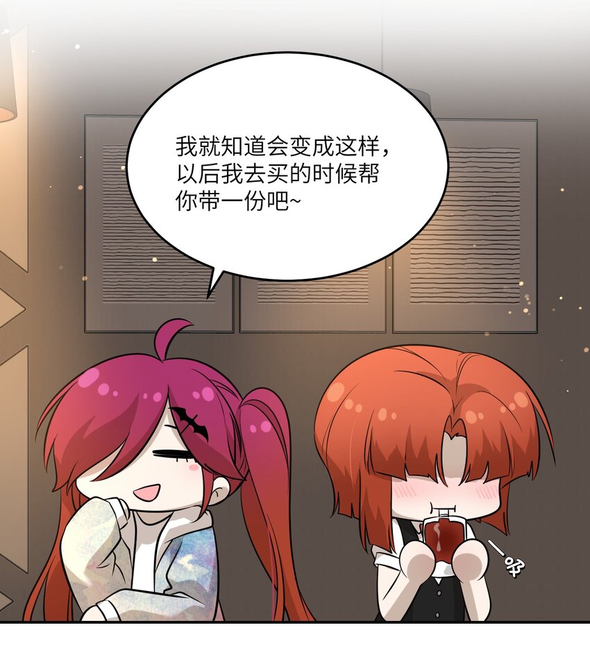 079 我放弃她了33