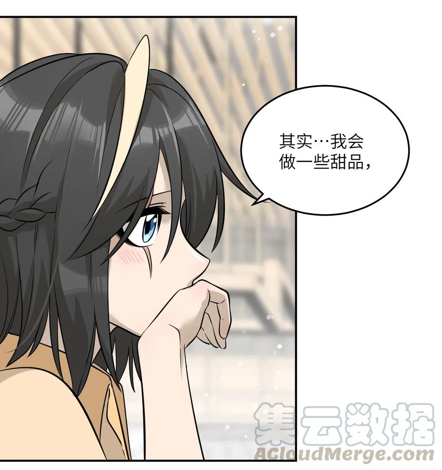 054 谢谢你28