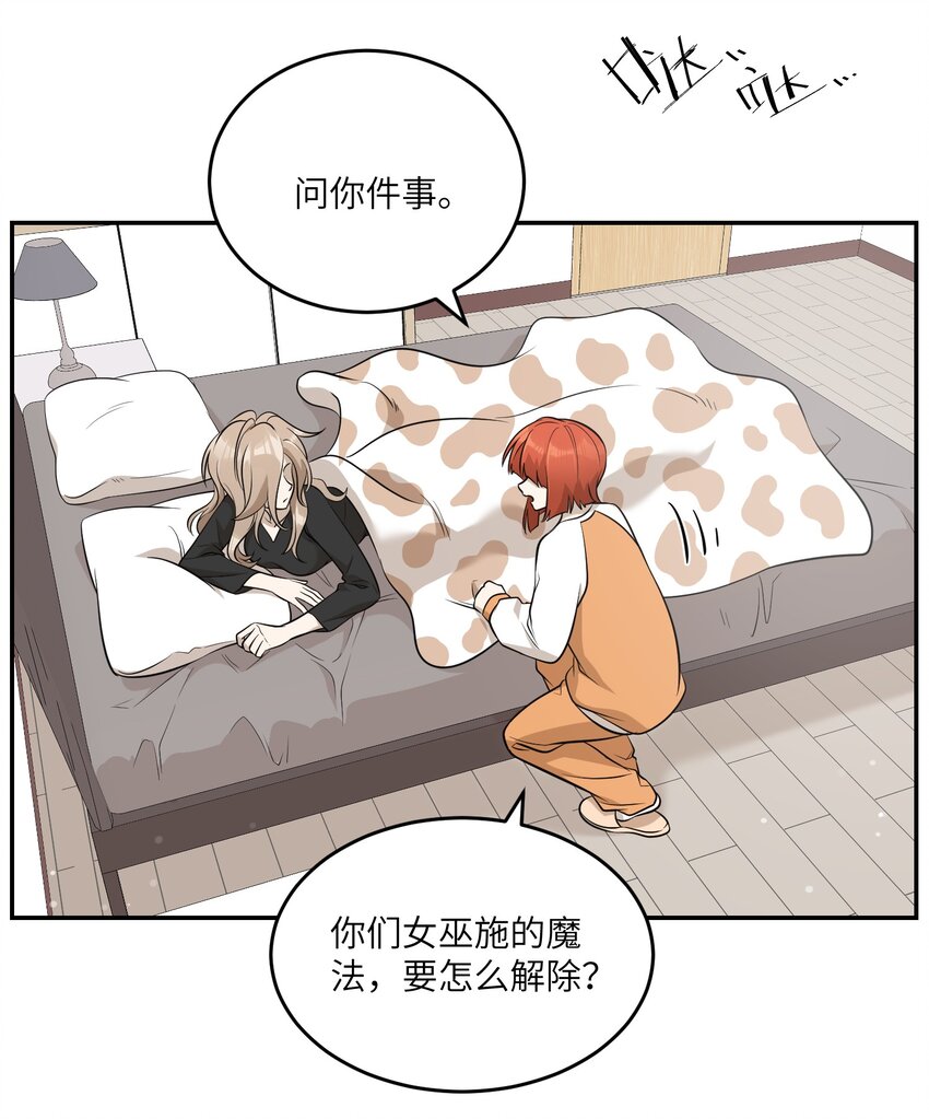 083 决心13