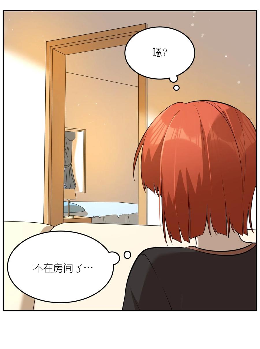 047 你不懂！19