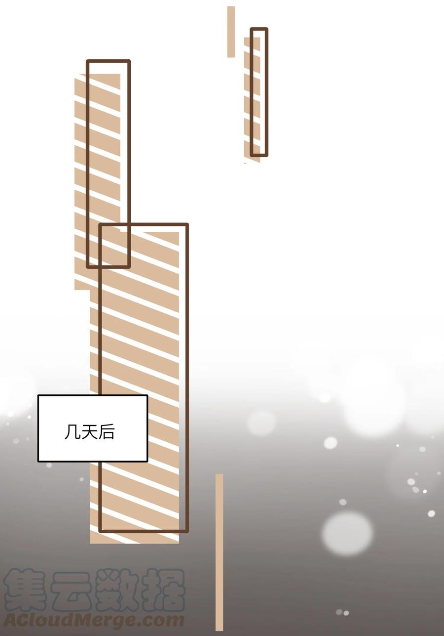 062 不懂她12