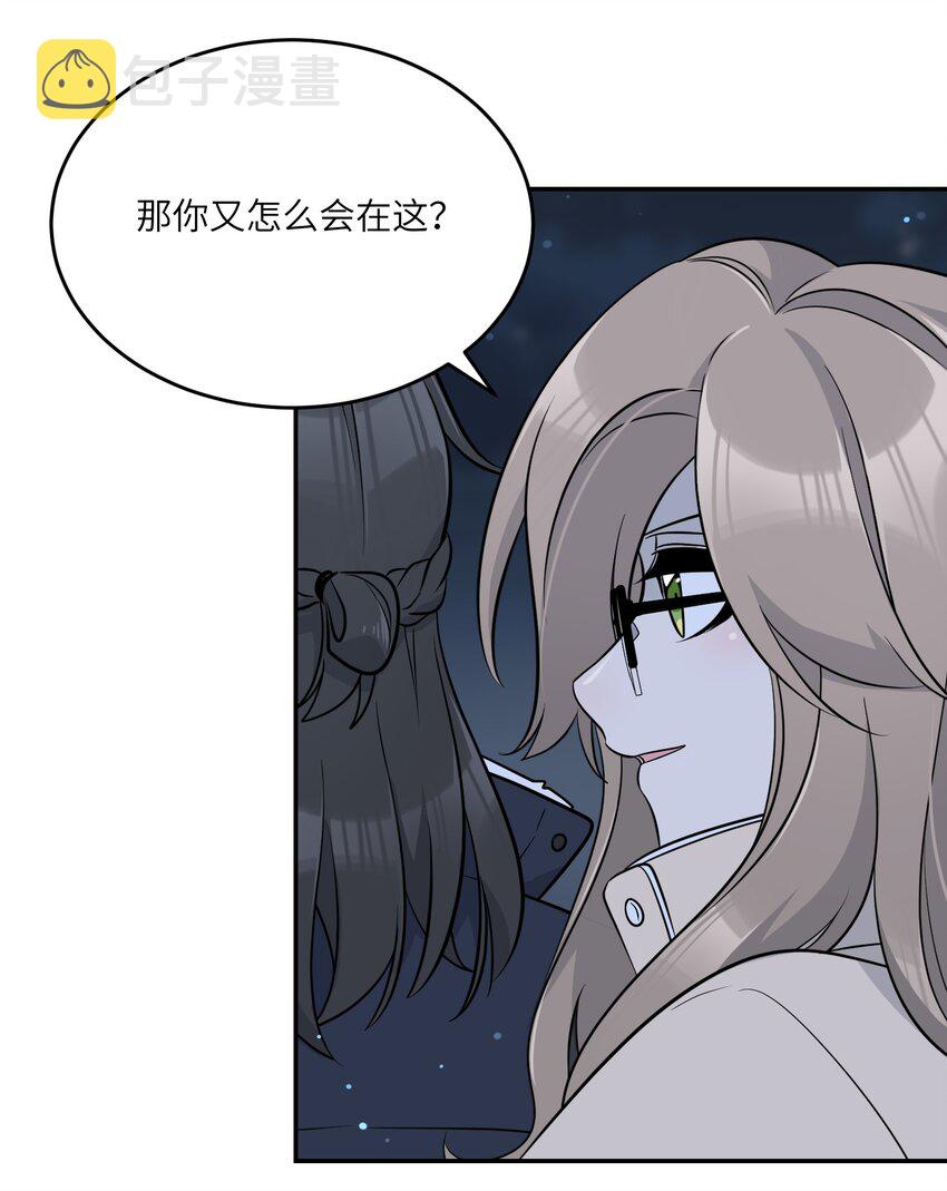 100 她给了你什么？27