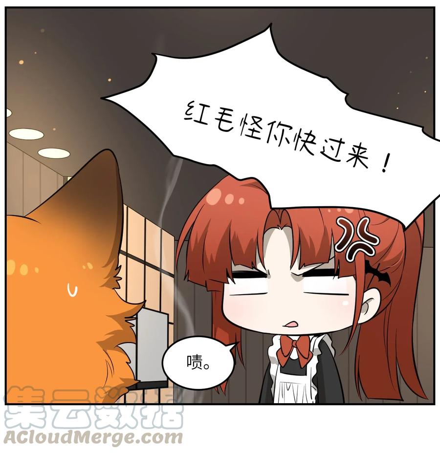 044 醉酒10