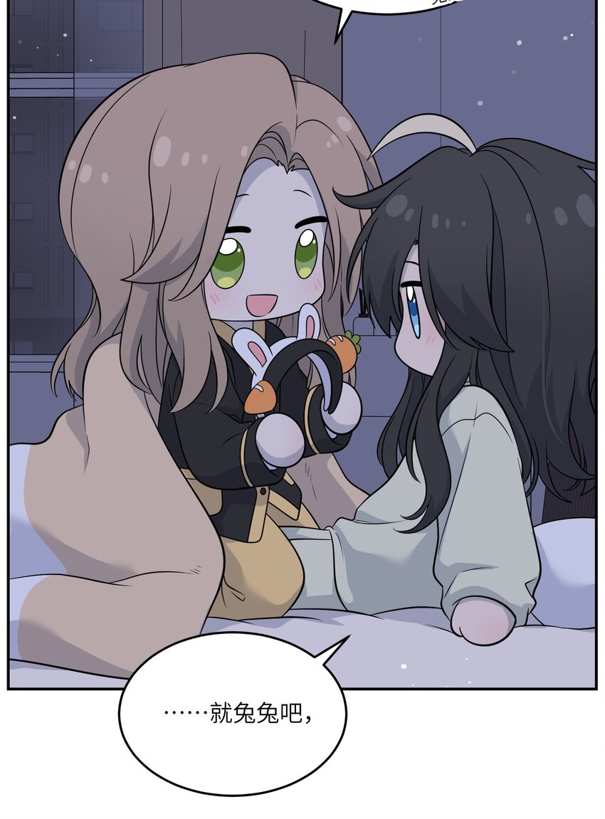 124 脖子上的“标记”33