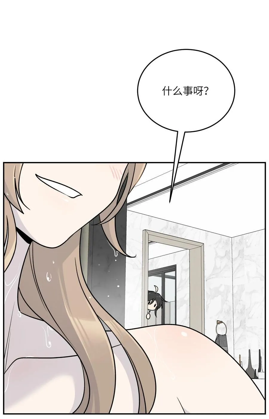 178 好饿…26