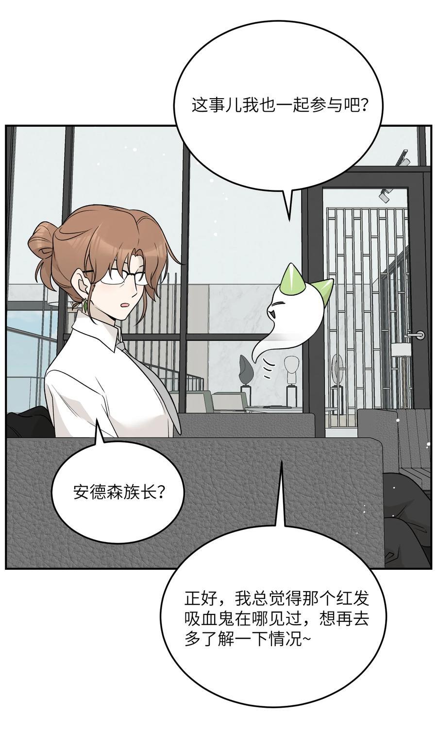 155 信任11