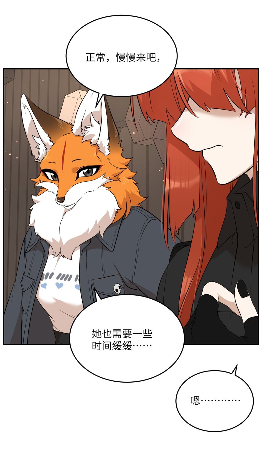 110 事与愿违22