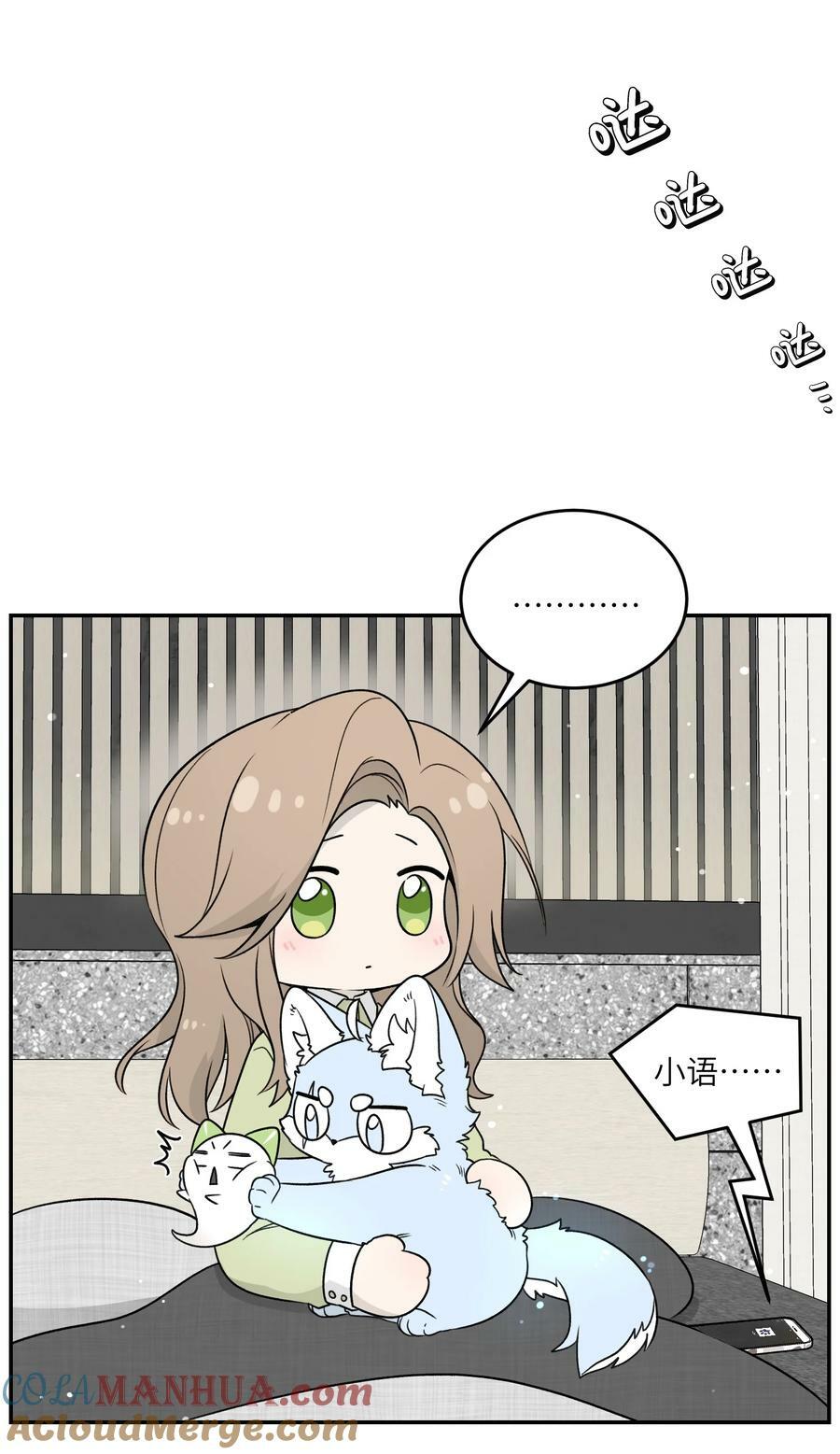 142 大鸟12